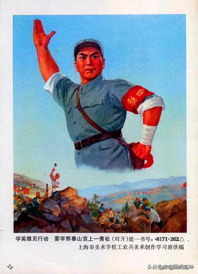 中国最伟大的电影是哪部？
