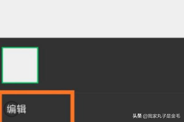 <a href=https://maguai.com/list/256-0-0.html target=_blank class=infotextkey>朋友圈</a>照片排版技巧:微信<a href=https://maguai.com/list/256-0-0.html target=_blank class=infotextkey>朋友圈</a>的照片是倒过来的如何设置【指南】？(微信拍出来的照片是倒的)