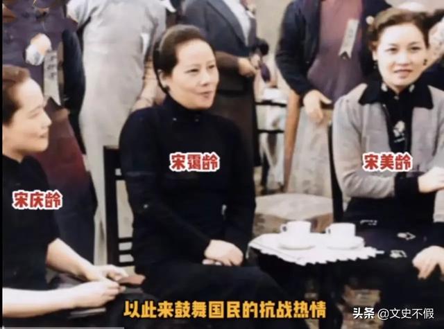 宋美龄宋庆龄:宋美龄和宋庆龄都活了多少岁？