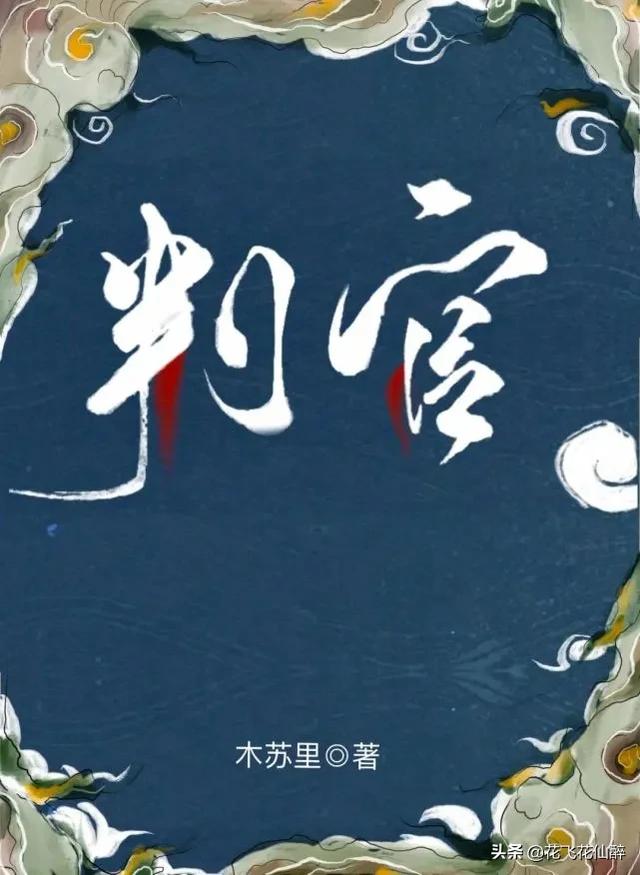 2020微信网名男生两字:上海国企男员工2020年退休金多少算正常？