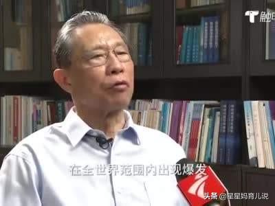 张文宏谈十一出游:听说疫情十一月份要反弹是真的吗？