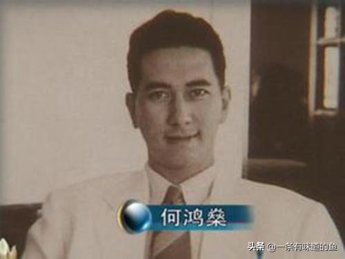 蓝琼缨怎样谋害大房:赌王何鸿燊去世，是不是马上就要上演豪门撕逼大战