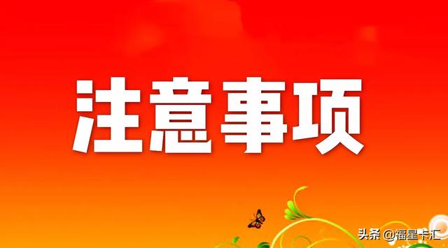 lpr是什么意思啊（lpr是浮动利率还是固定利率）