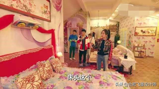 《爱情公寓5》结局了，大家是否满意