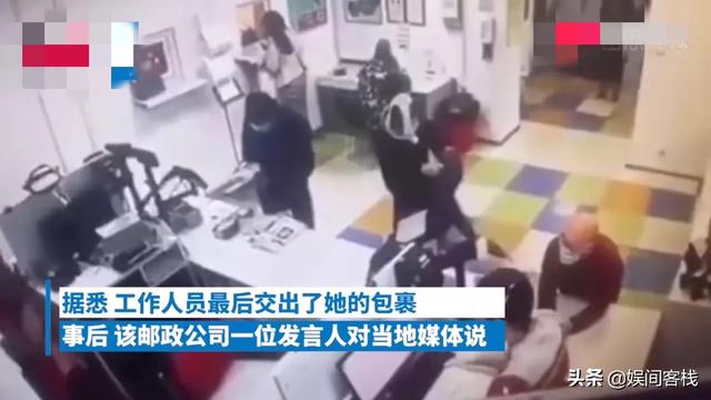 美女脱yifu:美女脱衣服一件不剩动图 女子没带口罩不让取快递，灵机一动脱了内裤套脸上，你怎么看？