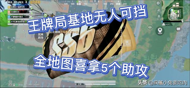 4月来了，现在哪些手游最多人玩？能否推荐一下？-第2张图片-9158手机教程网