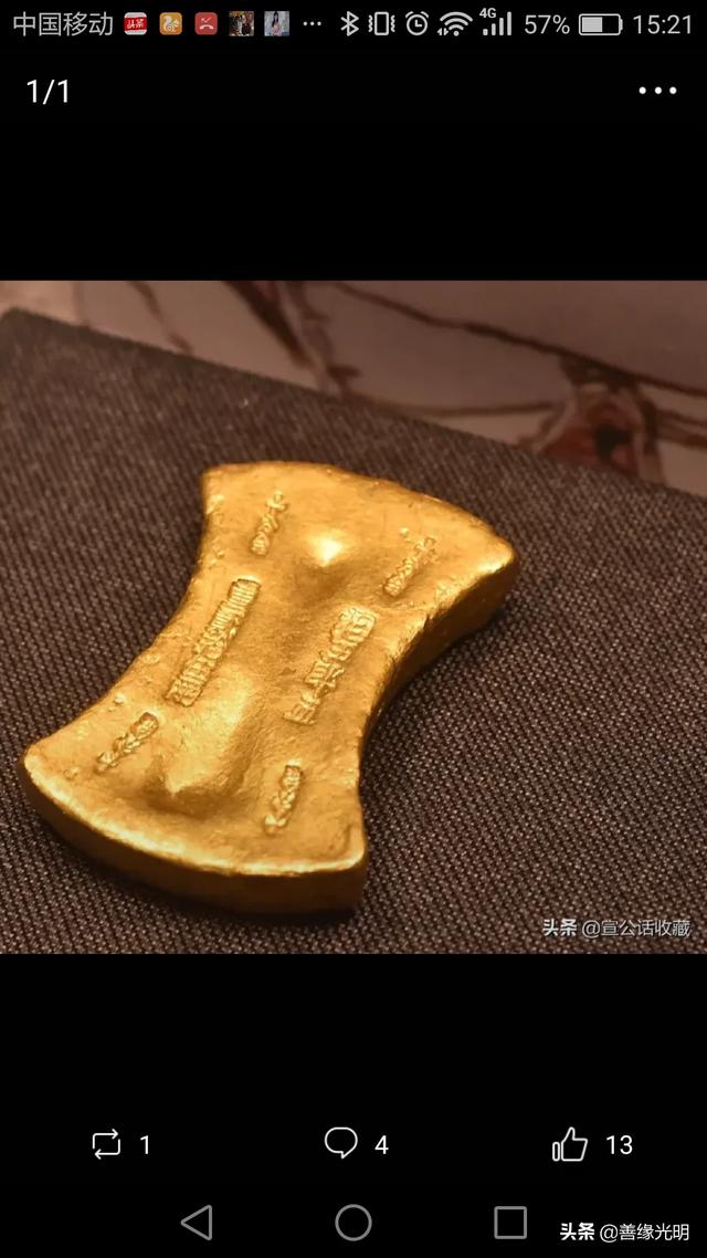 玉的精神内涵,为什么说“黄金有价玉无价”？