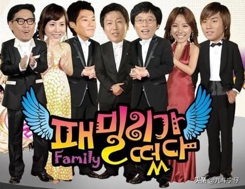韩国综艺是不是被,韩国电视综艺节目是如何崛起的？