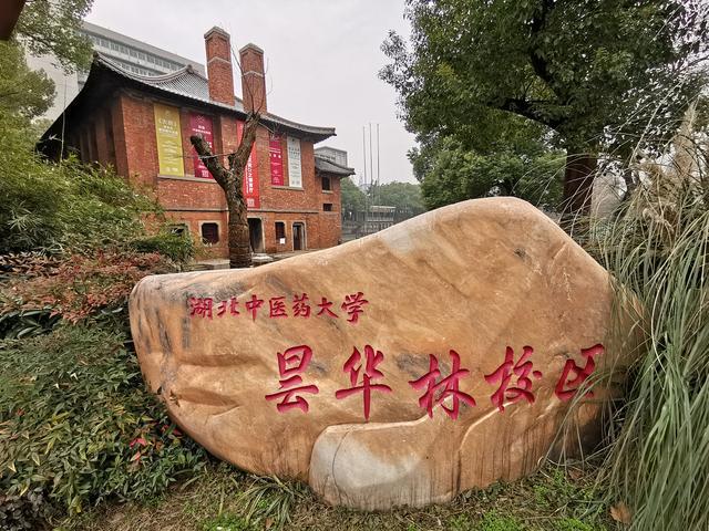 普通本科是一本还是二本？