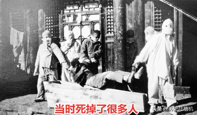 1918年西班牙大流感全球5千万到一亿人死亡，当时中国的情况如何？插图76