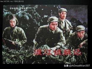 除了《南征北战》《红日》,还有哪些革命老电影,我想下载下来保存,求推荐？