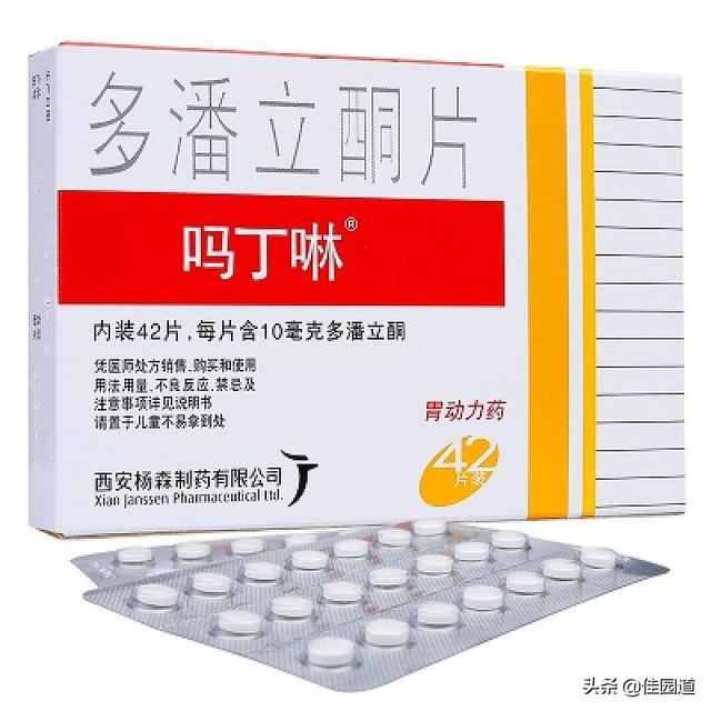 激色猫小叮当:杭州碎尸案，情重要还是人品重要？你看明白了吗？