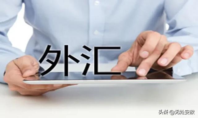 去哪找外汇<a href=https://maguai.com/personal/ target=_blank class=infotextkey><a href=https://maguai.com/group/ target=_blank class=infotextkey>微信群</a></a>:刚开始做外汇经纪人，请问怎么才可以找到更多的客户？