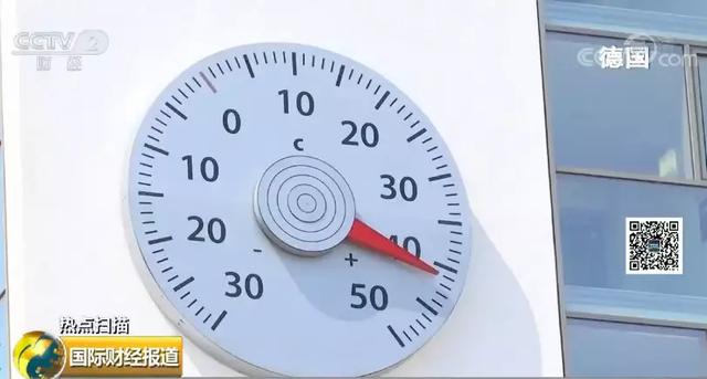 为什么德国安装一台空调要15000人民币，而我们国家只要150人民币？插图27