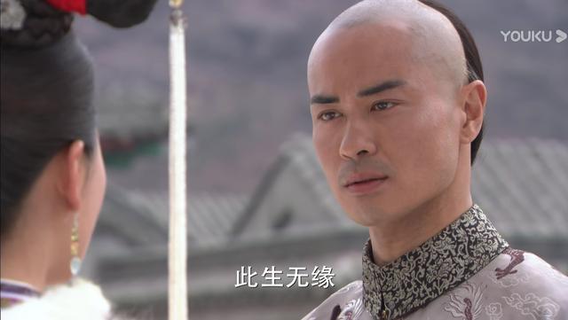 郭络罗明玉:《步步惊心》里，八爷到底最后最爱谁，是明慧、若兰、还是若曦