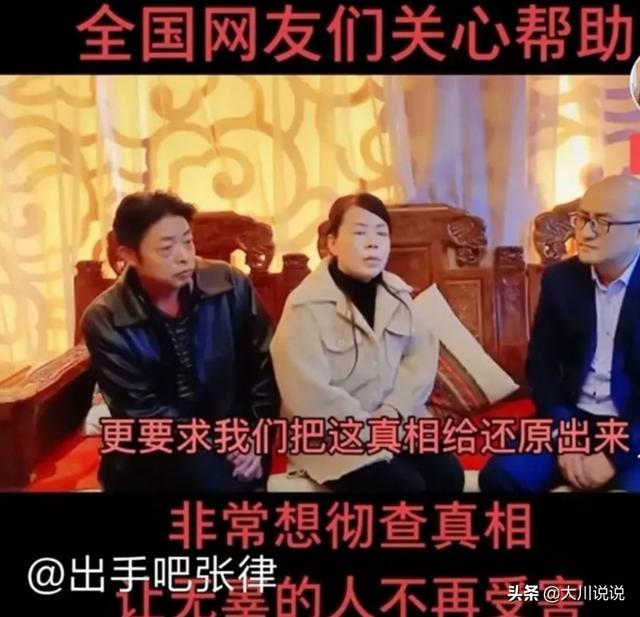 陈飞宇点赞事件:许敏停止的直播又开始了，1200多万的点赞量说明了什么？