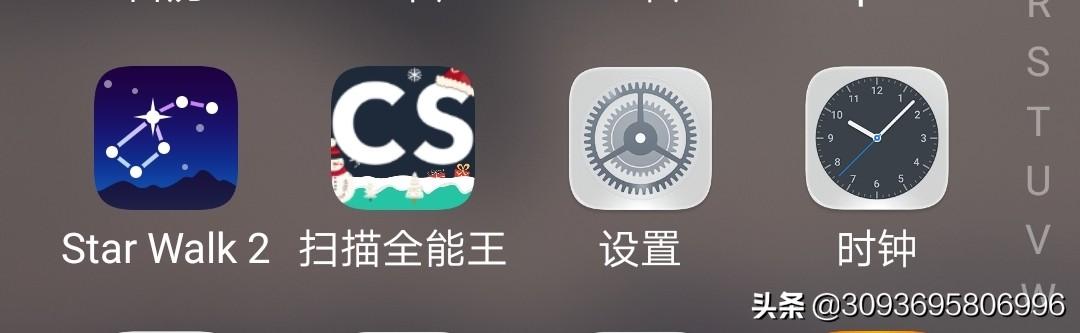 拍照识别文字可以在手机上实现吗？怎么做？