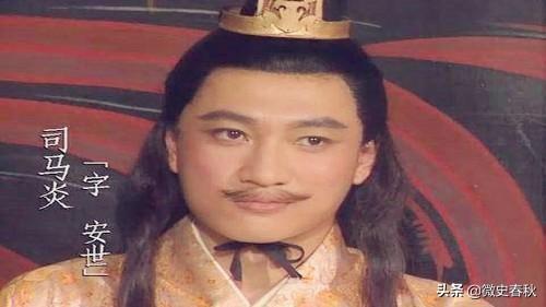 司马炎简介:司马炎统一了天下是否能说明司马炎才能远胜于曹操？