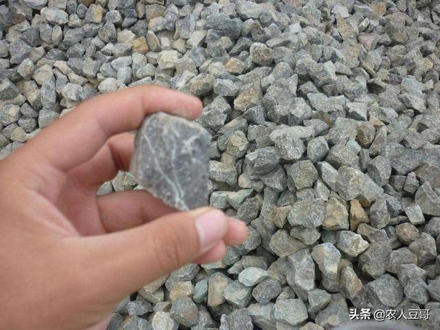一立方石子有多重