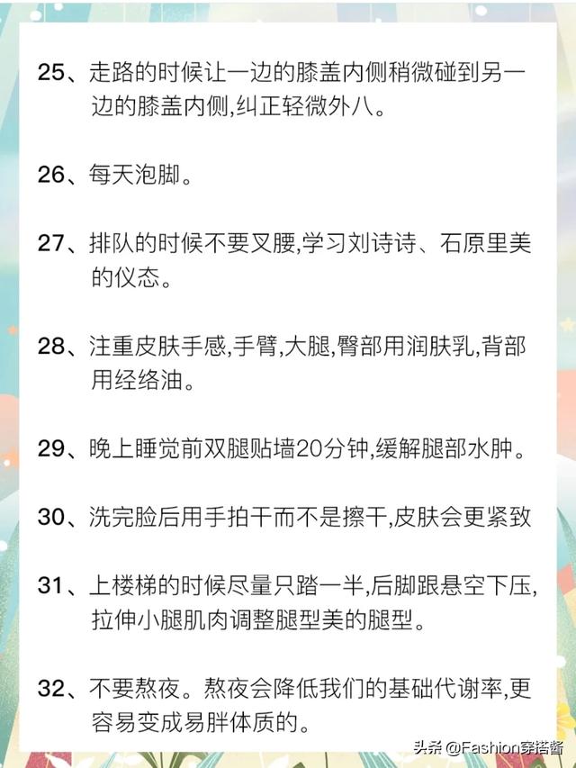 <a href=https://maguai.com/personal/ target=_blank class=infotextkey>微信号</a>名称女生简单气质:追女生的时候女生什么反应就代表你没戏了
