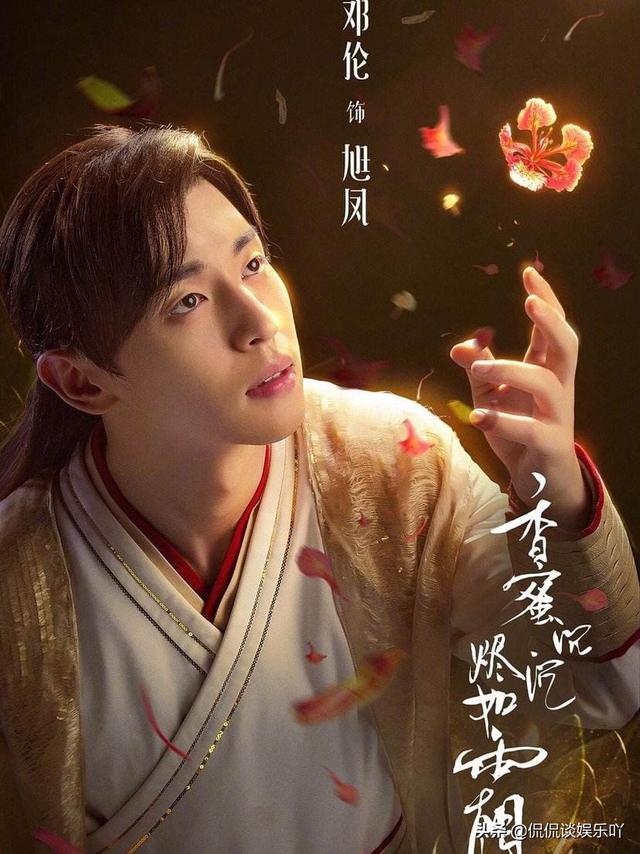 爱情电视剧推荐:有哪个电视剧里的爱情让你刻骨铭心的？推荐一下？