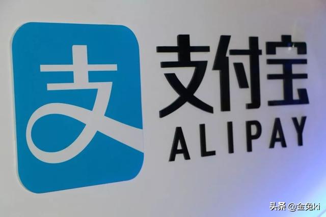 支付宝实名认证怎么取消(支付宝实名认证怎么取消绑定)