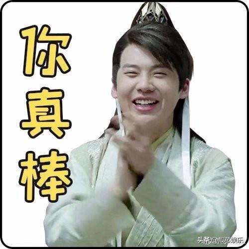 郭麒麟被曝明年结婚:如果郭麒麟娶了李雪琴，德云社会不会更火？