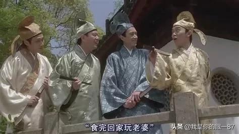 中国古代江南四大才子的名字？