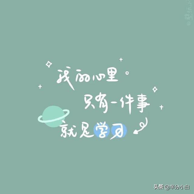 大学自习室贪睡母女猫走红:你家猫有没有让你最匪夷所思的行为？是什么？
