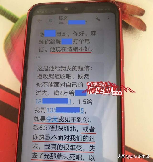 中南大学礼堂灵异事件:你有没有恐怖的经历可以分享一下吗？