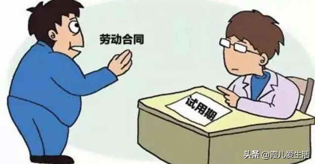 劲草娇花:家长教育孩子是培优还是补缺好