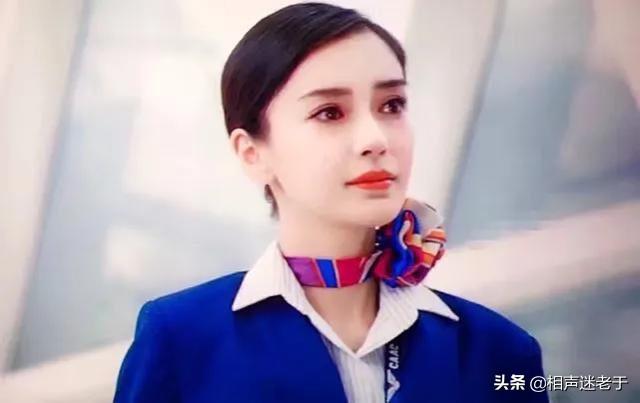唐悠悠老公是谁:《中国机长》中毕男的老公到底是谁？