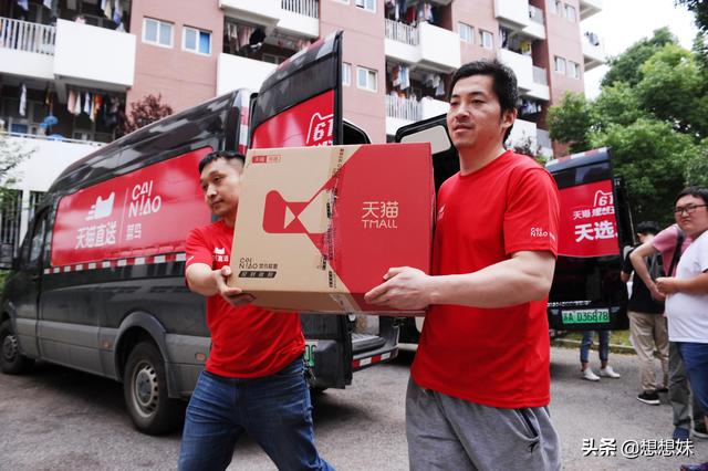 想在乡镇接手几个快递网点,能挣钱吗？