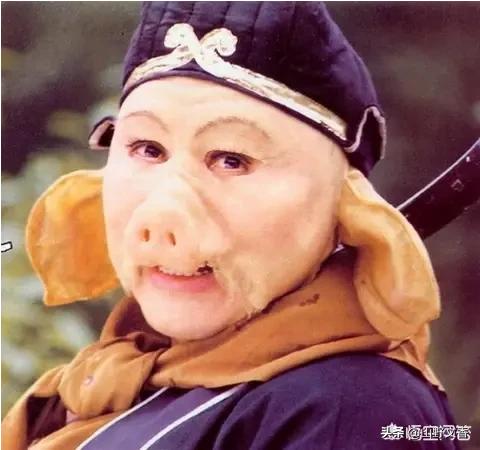 《西游记》中的高老庄你还记得吗？高翠兰的结局如何？