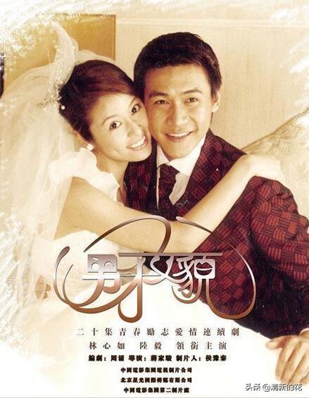 你看过关于青春的电视剧最好看是哪一部？