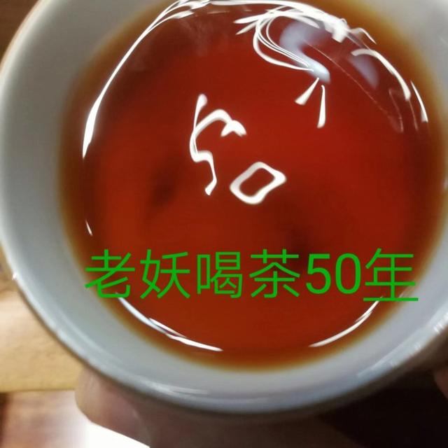 对茶叶与养生的理解和认识,关于茶文化，你了解多少？