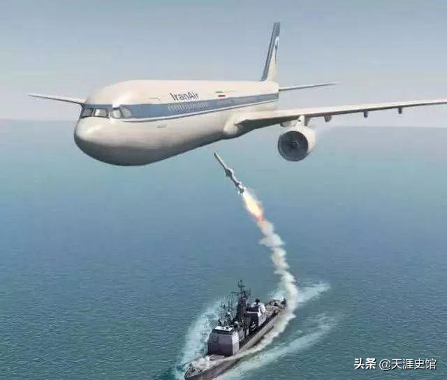 有关中国的飞机的历史事件，历史上有哪些比较著名的误击民航客机的例子