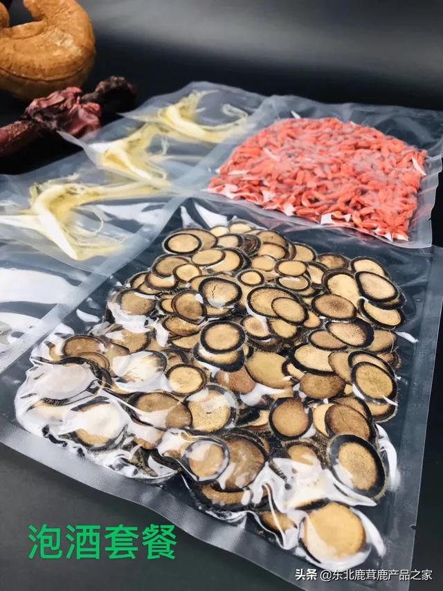 阴气重的人怎么补阳气,阳气不足，百病生，春天如何补阳气？