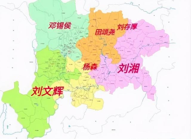 吕马童:项羽死后为什么被分尸了？