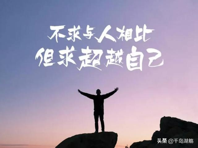 创业之星实训心得，我是一名专科生，被保送升本科，在实习，在创业，我该如何选择