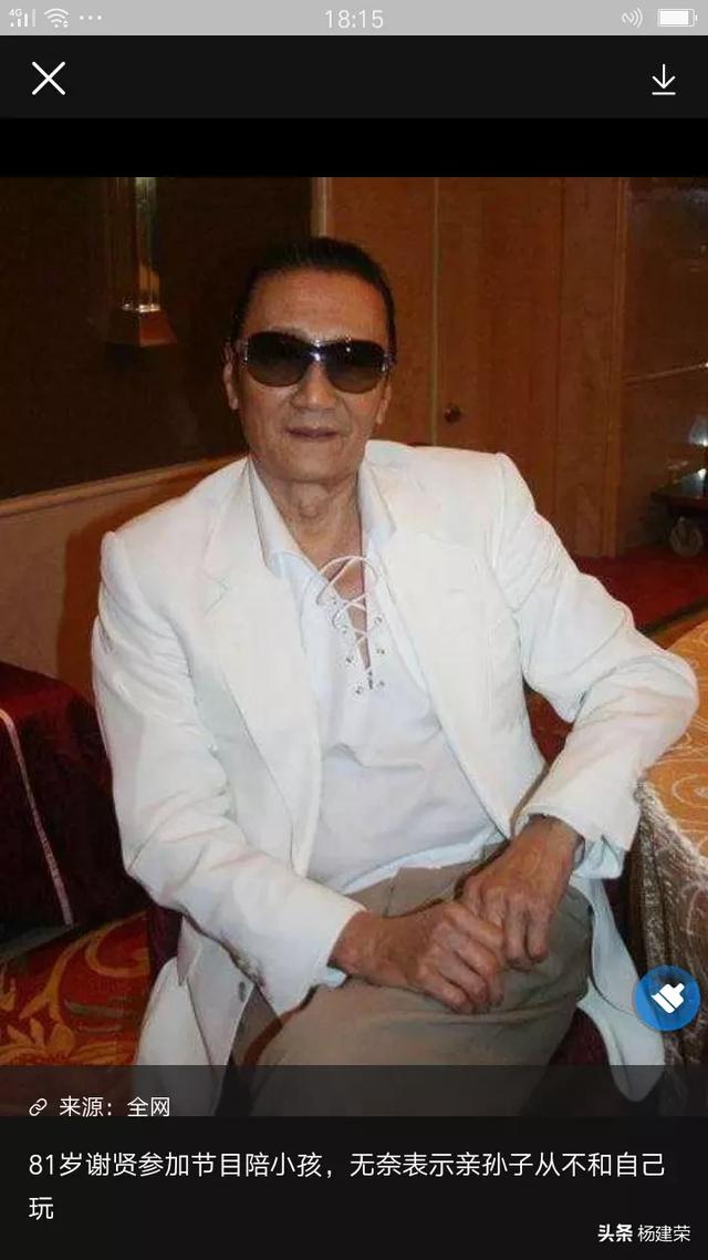 张柏芝谢霆锋儿子:张柏芝很久没拍戏，拿什么养3个孩子？谢霆锋给抚养费吗？