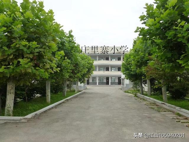 修水縣畢業證樣本圖片(修水縣檔案)