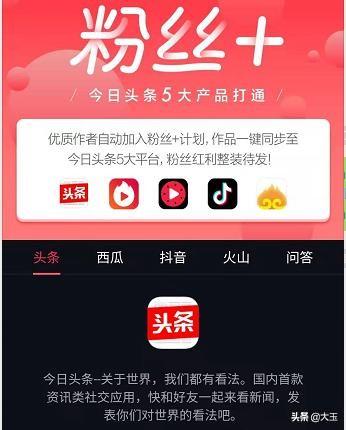 全职爸爸在家拍抖音,讲述类文案怎么写？育儿加情感方向可以吗？