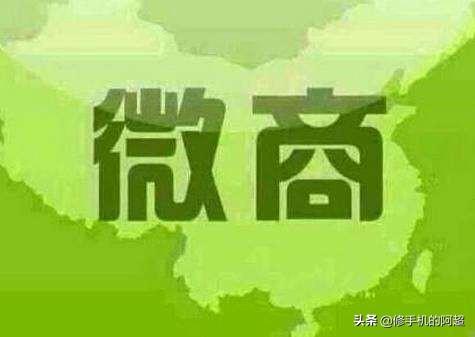 适合<a href=https://maguai.com/list/107-0-0.html target=_blank class=infotextkey><a href=https://maguai.com/list/107-0-0.html target=_blank class=infotextkey>微商</a></a>发<a href=https://maguai.com/list/256-0-0.html target=_blank class=infotextkey><a href=https://maguai.com/list/256-0-0.html target=_blank class=infotextkey>朋友圈</a></a>的话:做<a href=https://maguai.com/list/107-0-0.html target=_blank class=infotextkey><a href=https://maguai.com/list/107-0-0.html target=_blank class=infotextkey>微商</a></a>怎样发<a href=https://maguai.com/list/256-0-0.html target=_blank class=infotextkey><a href=https://maguai.com/list/256-0-0.html target=_blank class=infotextkey>朋友圈</a></a>才不招人烦?(<a href=https://maguai.com/list/107-0-0.html target=_blank class=infotextkey><a href=https://maguai.com/list/107-0-0.html target=_blank class=infotextkey>微商</a></a>洗衣液怎么发<a href=https://maguai.com/list/256-0-0.html target=_blank class=infotextkey><a href=https://maguai.com/list/256-0-0.html target=_blank class=infotextkey>朋友圈</a></a>)