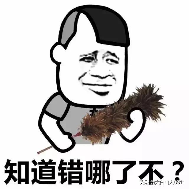 远交近攻是谁提出的:为什么感觉远交近攻为智，近交远攻是蠢？