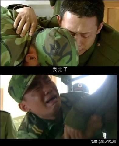 林永健个人资料:我国电视剧中，“汉奸”这个角色谁演的最好，为什么