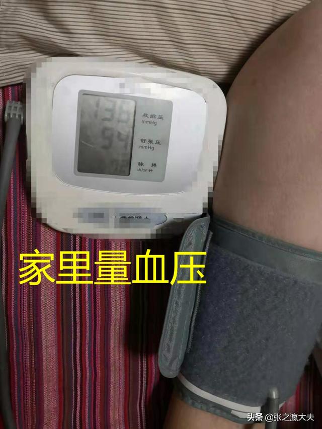 测血压为什么突然高?为什么突然血压高200