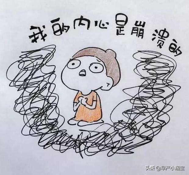 头条问答 - 经常睡眠不好,感觉一整夜都在翻来覆去,起床头晕脑胀有