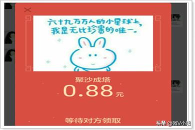 微信红包以假乱真图片:微信红包怎么添加照片，微信怎么发照片红包