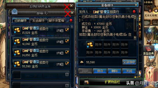 现在有哪些搬砖手游端游呢？